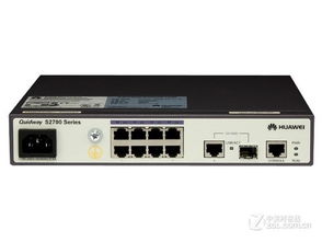 华为S2700-9TP-SI-AC交换机 7月限时特惠620元，助力企业网络部署