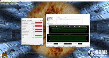 攀升MAVENC Pro一体机评测 万金油型电脑的全能表现