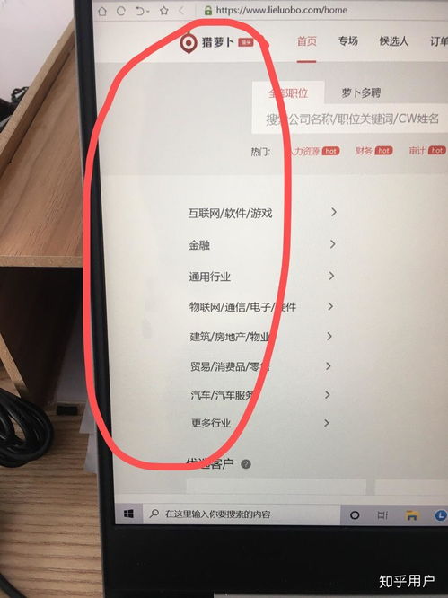 联想电脑售后与产品质量保修 用户痛点与解决之道